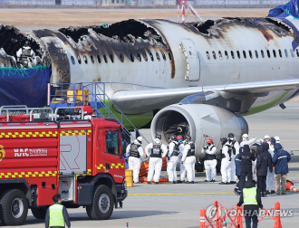    Authorities launch joint probe into fire-destroyed Air Busan plane